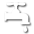Pay Utility